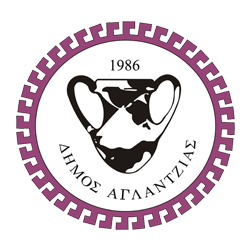 dhmos_alantzias