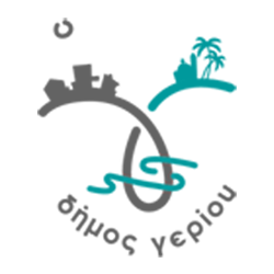 dhmos_geriou