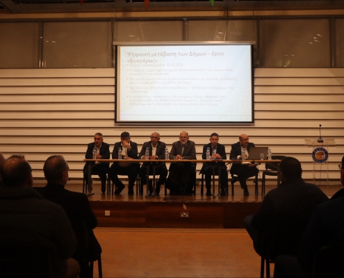 processed-8CB450D5-DADC-4C44-B9BC-1D8724686C3D