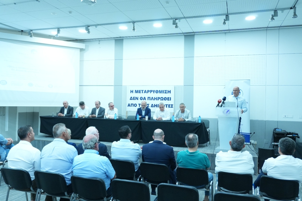 ΟΛΗ Η ΑΛΗΘΕΙΑ 10