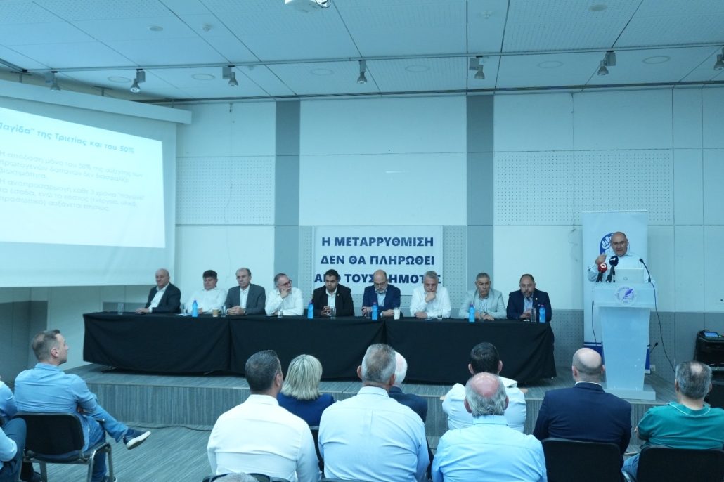 ΟΛΗ Η ΑΛΗΘΕΙΑ 11