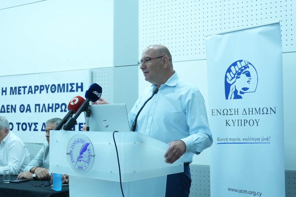 ΟΛΗ Η ΑΛΗΘΕΙΑ 8
